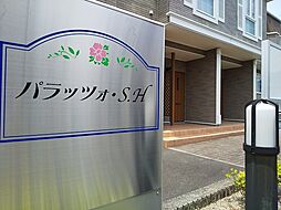 7 / 20