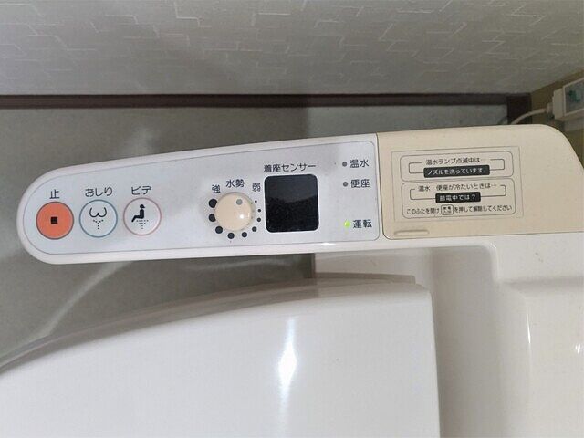 トイレ