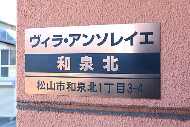 6 / 9