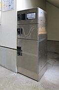 宅配ＢＯＸ