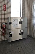 宅配ＢＯＸ