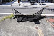 ゴミ置場