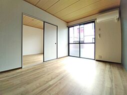 グリーンパーク佐伯　Ａ棟 102 1階3DKのリビング/ダイニング