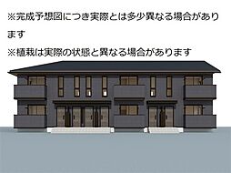 伊予鉄道環状線(JR松山駅経由) 平和通一丁目駅 徒歩2分