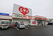 ドラッグストア