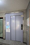 共用設備