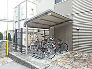 共用設備