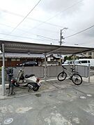 共用設備