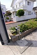 共用設備