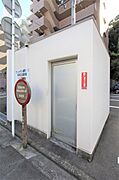 共用設備