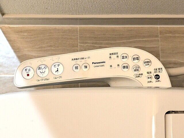 トイレ