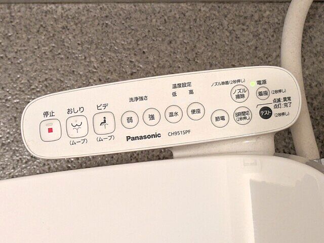 トイレ