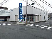 銀行