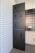 宅配ＢＯＸ