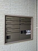 宅配ＢＯＸ