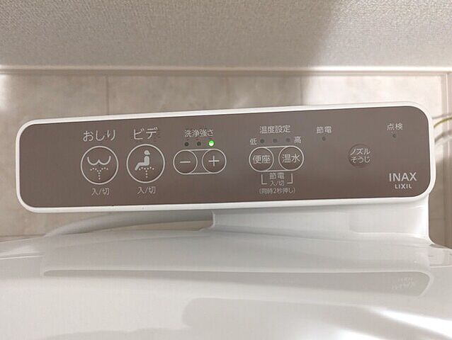 トイレ