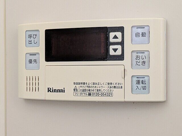 浴室