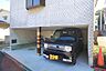 駐車場：駐車場