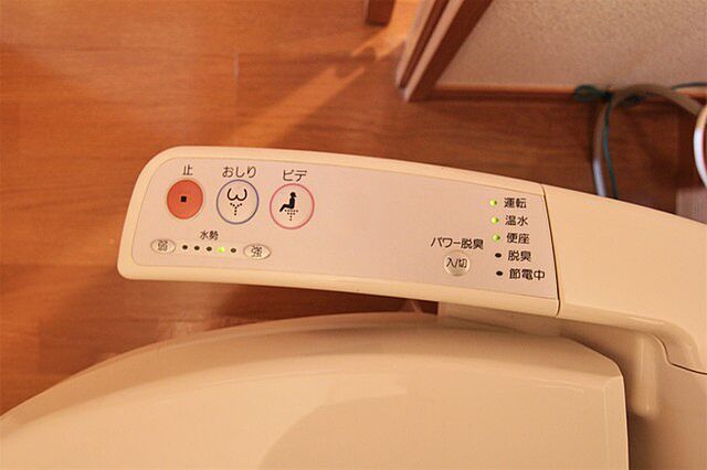 トイレ