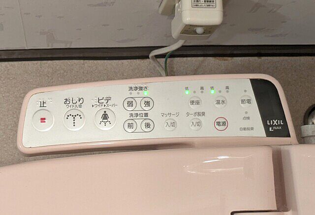 トイレ