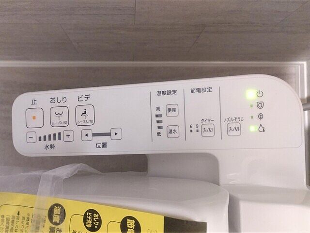 トイレ