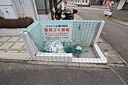 共用設備