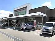 スーパー