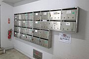 共用設備