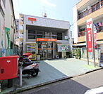 郵便局