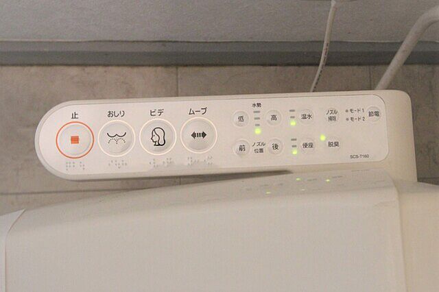 トイレ