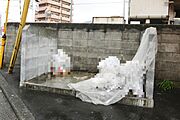 共用設備