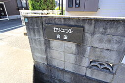 13 / 24