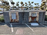共用設備