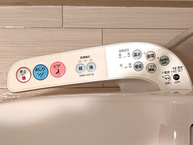 トイレ