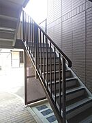 共用設備