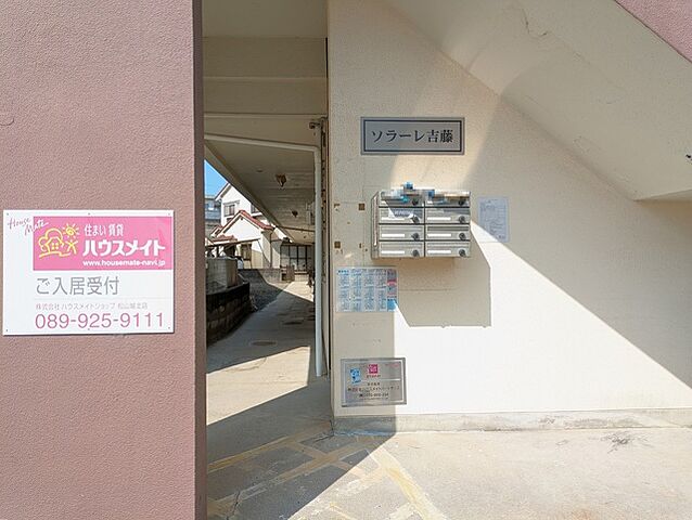 エントランス