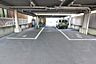 駐車場：駐車場
