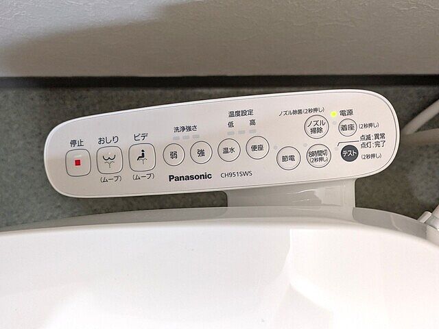 トイレ