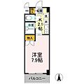 ヴァンテアン清水1階3.3万円