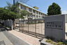 周辺：那珂小学校/350m