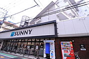 スーパー