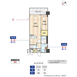 ATRIOFLATS井尻 1LDKの間取図画像