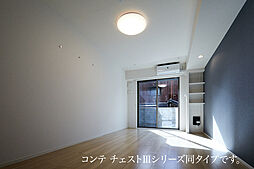 JR豊肥本線 原水駅 徒歩24分の賃貸アパート 1階1Kのリビング/ダイニング