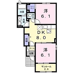 イーストフィールド東原C 2DKの間取図画像