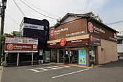 ほっともっと石崎店まで650ｍ