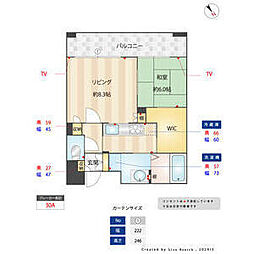 リンデン東薬院 1LDKの間取図画像