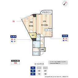 FLAPONE高宮 1LDKの間取図画像
