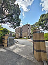 大学