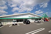 サニー鳥栖店まで1500m
