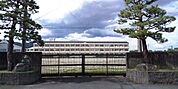 基山町立基山中学校まで650ｍ